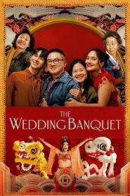 The Wedding Banquet ซับไทย
