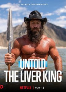 Untold The Liver King ราชาแห่งตับ ซับไทย