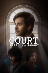 Court State Vs. A Nobody ซับไทย