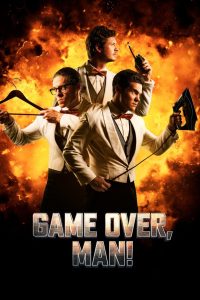 Game Over Man เกมโอเวอร์ แมน! ซับไทย