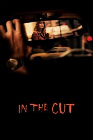 In the Cut ตัดไม่ขาด พิศวาสฆาตกร พากย์ไทย