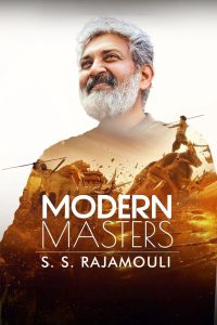 Modern Masters SS Rajamouli ปรมาจารย์ยุคใหม่ เอสเอส ราจามูลี ซับไทย