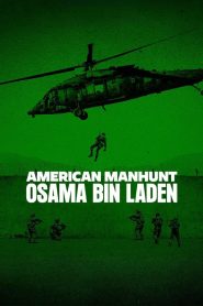 American Manhunt โอซามา บิน ลาเดน ซับไทย 