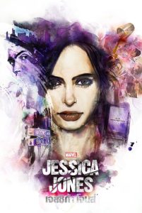 Marvels Jessica Jones เจสซิก้า โจนส์ พากย์ไทย