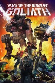 War of the Worlds Goliath วอร์ ออฟ เดอะ เวิลด์ โกไลแอธ ซับไทย