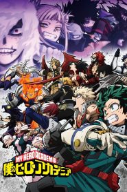 My Hero Academia Season 6 มายฮีโร่ อคาเดเมีย ปี 6 พากย์ไทย/ซับไทย
