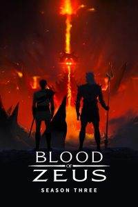 Blood of Zeus Season 3 มหาศึกโลหิตเทพ ปี 3 พากย์ไทย/ซับไทย