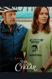 Off Track 2 (Ute och cyklar) ออฟแทร็ค 2 ซับไทย