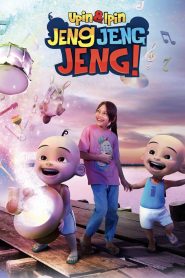 Upin & Ipin Jeng Jeng Jeng อูปินกับอิปิน ช่วยด้วยๆๆ! ซับไทย