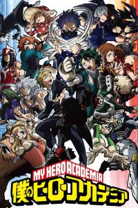 My Hero Academia Season 5 มายฮีโร่ อคาเดเมีย ปี 5 พากย์ไทย/ซับไทย
