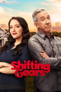 Shifting Gears ซับไทย