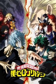 My Hero Academia Season 3 มายฮีโร่ อคาเดเมีย ปี 3 พากย์ไทย/ซับไทย