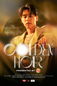 Golden Hour Billkin The First Fan Meeting พากย์ไทย/ซับไทย