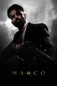 Marco มาร์โก หมาบ้า พันธุ์ระห่ำ ซับไทยแปล