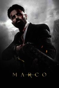 Marco มาร์โก หมาบ้า พันธุ์ระห่ำ ซับไทยแปล