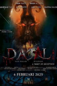 Night of Deception (Dajal: Satu Malam Dipedajal) คืนลวง ซับไทย