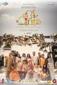 Cinta ชื่นรัก ชื่นหัวใจ ซับไทย
