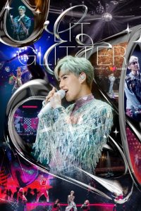 PP Krit Lit & Glitter พากย์ไทย/ซับไทย