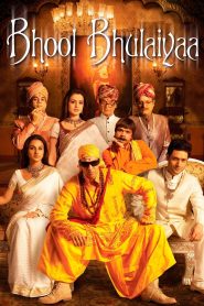 Bhool Bhulaiyaa คฤหาสน์วิปลาส ซับไทย