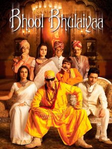 Bhool Bhulaiyaa คฤหาสน์วิปลาส ซับไทย