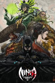 Batman Ninja vs Yakuza League ซับไทย