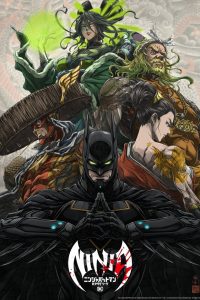 Batman Ninja vs Yakuza League ซับไทย