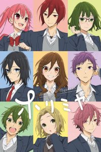 Horimiya โฮริมิยะ สาวมั่นกับนายมืดมน พากย์ไทย/ซับไทย