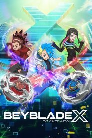 Beyblade X เบย์เบลด เอ็กซ์ พากย์ไทย
