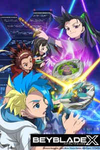 Beyblade X Season 1 เบย์เบลด เอ็กซ์ ปี 1 พากย์ไทย