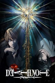 Death Note สมุดโน้ตกระชากวิญญาณ พากย์ไทย/ซับไทย