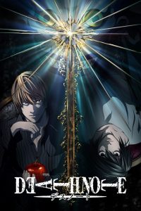 Death Note สมุดโน้ตกระชากวิญญาณ พากย์ไทย/ซับไทย