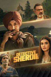 Detective Sherdil ซับไทย