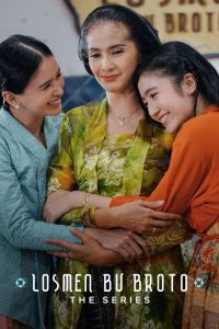 Losmen Bu Broto The Series เกสต์เฮาส์อุ่นรัก เดอะ ซีรีส์ ซับไทย