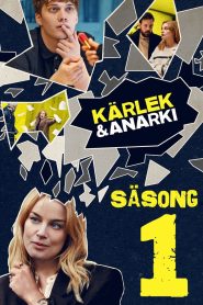 Love and Anarchy Season 1 รักวินาศสันตะโร ปี 1 ซับไทย
