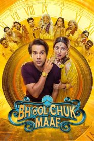 Bhool Chuk Maaf ซับไทย