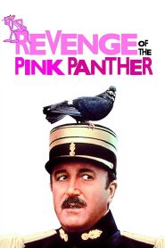 Revenge of the Pink Panther สารวัตรปืนฝืด ภาค 2 ซับไทย