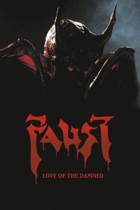 Faust Love of the Damned พันธุ์นรกครึ่งคน พากย์ไทย