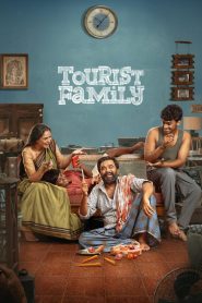 Tourist Family ซับไทย