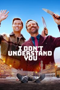 I Don’t Understand You ซับไทย