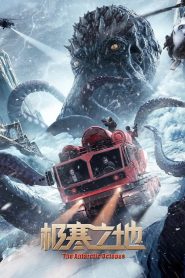 The Antarctic Octopus ปลาหมึกยักษ์แห่งแอนตาร์กติก พากย์ไทย/ซับไทย