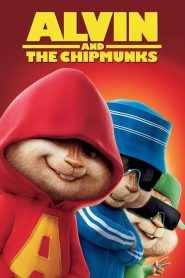 Alvin and the Chipmunks แอลวินกับสหายชิพมังค์จอมซน พากย์ไทย