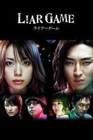 Liar Game Season 1 เกมส์คนลวง ปี 1 ซับไทย
