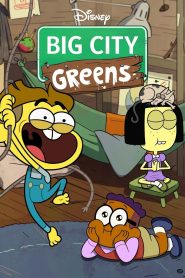 Big City Greens Season 3 บิ๊กซิตี้กรีน ปี 3 พากย์ไทย