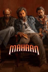 Mahaan มหายาน ชายผู้ยิ่งใหญ่ ซับไทย