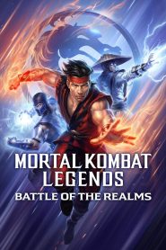 Mortal Kombat Legends Battle of the Realms  ตำนาน มอร์ทัล คอมแบท การต่อสู้ของอาณาจักร ซับไทย