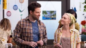 Grosse Pointe Garden Society Season 1 สวนซ่อนศพ ปี 1 ตอนที่ 7