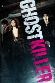 Ghost Killer ซับไทย