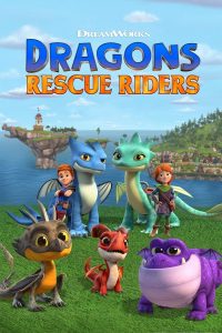 Dragons Rescue Riders ทีมมังกรผู้พิทักษ์ พากย์ไทย/ซับไทย