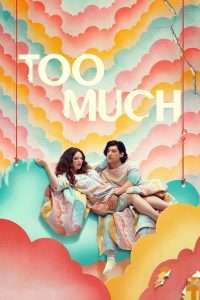 Too Much รักเกินเบอร์ ก็เธอเกินไป พากย์ไทย/ซับไทย