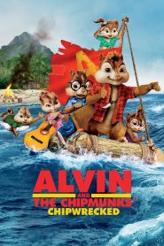 Alvin and the Chipmunks 3 Chipwrecked แอลวินกับสหายชิพมังค์จอมซน 3 พากย์ไทย